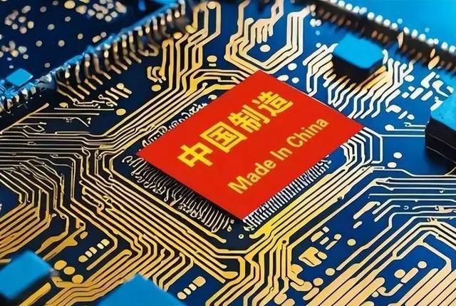 2024年，中美7月芯片出口額斷崖差距：美國154億，中國是多少？(圖3)
